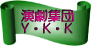 The Theatricals Group Y.K.K. Office
